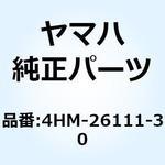 ハンドルバー 4HM-26111-30 YAMAHA(ヤマハ)