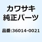36014-0021 ケース(チエーン) 36014-0021 Kawasaki