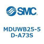 プレートシリンダ MUWシリーズ(MDUWB25-5～) SMC