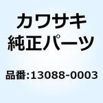 13088-0003 プレート(フリクション) 13088-0003 Kawasaki