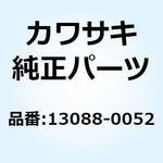 13088-0052 プレート(フリクション) 13088-0052 1個 Kawasaki 【通販