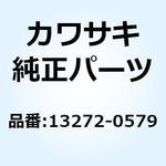 13272-0579 プレート 13272-0579 Kawasaki