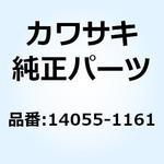 14055-1161 ケース(ギヤ) 14055-1161 Kawasaki
