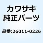 26011-0226 ワイヤ(リード) 26011-0226 Kawasaki
