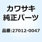27012-0047 フック シート カバー 27012-0047 Kawasaki