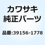 39156-1778 パッド リヤ フレーム 39156-1778 Kawasaki