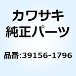 39156-1796 パッド ラバー 12X90X12 39156-1796 Kawasaki