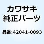 42041-0093 スプロケット(ハブ) 37T 42041-0093 Kawasaki