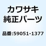 59051-1377 ギヤ(スパー) オイル ポンプ 59051-1377 Kawasaki