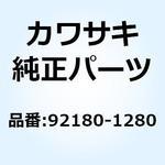 92180-1280 シム T=0.10 92180-1280 Kawasaki