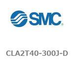 ファインロックシリンダ/複動・片ロッド CLA2シリーズ CLA2T40 SMC