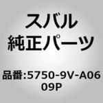トランクパネル(VA) スバル