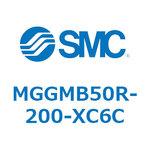 ガイド付シリンダ (MGGMB50R-～) SMC