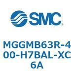 ガイド付シリンダ (MGGMB63R-～) SMC
