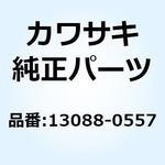 13088-0557 プレート(フリクション) 13088-0557 Kawasaki