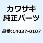 14037-0107 スクリーン 14037-0107 Kawasaki