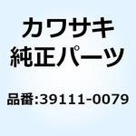 39111-0079 ロッド(タイ) サスペンション 39111-0079 Kawasaki