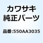 550AA3035 ワリ ピン 3.0X35 550AA3035 Kawasaki