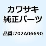 702A06690 ゴム チューブ 6X9X690 702A06690 Kawasaki