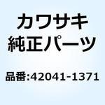 スプロケット(ハブ) 39T 42041-1371 Kawasaki