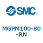 ガイド付薄形シリンダ(MGPM100-8～) SMC