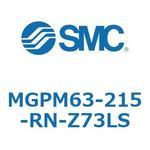 MGPM63-215-RN-Z73LS ガイド付薄形シリンダ(MGPM63-215-RN-Z73LS～) SMC
