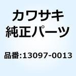 13097-0013 ギヤ(プライマリスパー) 22T 13097-0013 Kawasaki