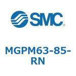 ガイド付薄形シリンダ(MGPM63-8～) SMC