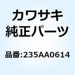 235AA0614 ナベコネジ(ヒラツキ +ジアナ) 6X14 235AA0614 Kawasaki