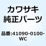 41090-0100-WC ホイール RR 1.60X12 ブラック 41090-0100-WC Kawasaki