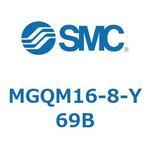 ガイド付薄形シリンダ (MGQM16-8～) SMC
