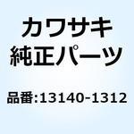 13140-1312 フォーク(シフト) 4TH TOP 13140-1312 Kawasaki