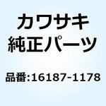 16187-1178 ニードル(ジェット) NAPE 16187-1178 Kawasaki