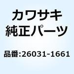 26031-1661 ハーネス メイン 26031-1661 1個 Kawasaki 【通販モノタロウ】