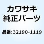 32190-1119 ブラケット(エンジン) 32190-1119 Kawasaki