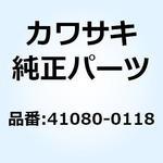 41080-0118 ディスク FR 41080-0118 Kawasaki