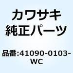 41090-0103-WC ホイール FR 1.40X19 ブラック 41090-0103-WC Kawasaki