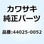 44025-0052 リング(フォークピストン) 44025-0052 Kawasaki