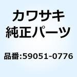 59051-0776 ギヤ(スパー) キック アイドラ 30T 59051-0776 Kawasaki