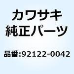 92122-0042 ローラ チェーン 92122-0042 Kawasaki