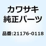 21176-0118 センサー オキシゲン 21176-0118 Kawasaki
