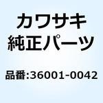 36001-0042 COVER-SIDE LH 36001-0042 Kawasaki
