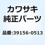 39156-0513 パッド FR 39156-0513 Kawasaki
