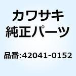 42041-0152 スプロケット(ハブ) 42041-0152 Kawasaki