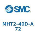 トグル形エアチャック (MHT2-40D～) SMC