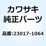 23017-1064 ソケット 23017-1064 Kawasaki