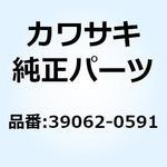 39062-0591 ホース(クーリング) ヘッド - キャップ 39062 - 0591 Kawasaki