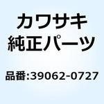 39062-0727 ホース(クーリング) キャップーラジエータ 39062-0727 Kawasaki