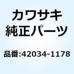 42034-1178 カップリング プロペラ シャフト アウタ 42034-1178 Kawasaki