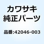 42046-003 ワッシャ 21X33X2.6 42046-003 Kawasaki